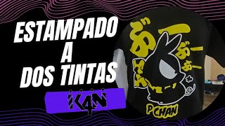 Estampado de Serigrafía a dos Tintasserigrafía estampados anime ranma½ tutorial [upl. by Tomasine]