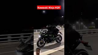 Kawasaki Ninja H2R🫡🥶shorts shortvideo kawasaki kawasakininja ninjah2r [upl. by Holsworth]