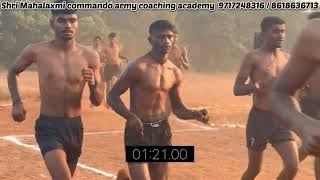 Belagavi ARO Bidar rally 1600 mtr time practice shri Mahalaxmi commando army coaching academy 1600m [upl. by Atinel]