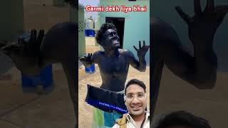 Sari garmi Nikal gayi comedy funny realfoolscomedy fun [upl. by Ayhtnic]