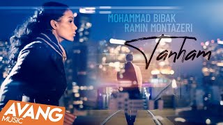 Mohammad Bibak feat Ramin Montazeri  Tanham OFFICIAL VIDEO  محمد بی باک و رامین منتظری  تنهام [upl. by Hnacogn]