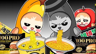 Banana Cat vs Evil Banana Cat  Convenience Store MUKBANG feat apple cat  ANIMATION  ASMR [upl. by Kimberlee]