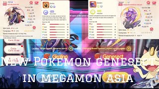 new Pokemon genesect in megamon asia pokemon megamonasia megamon megamonglobal [upl. by Darken]