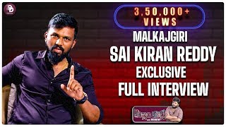 Malkajgiri Sai Kiran Reddy Exclusive Interview  Khullam Khulla With Rohith  Digidaddy [upl. by Fairley]