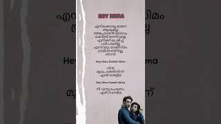 Hey Nima Song Lyrics  FEJO  subscribe ytshorts trending malayalamsonglyrics viralvideo [upl. by Coombs]