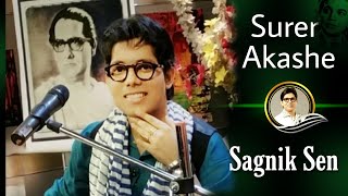 Surer Akashe  Sagnik Sen Ruposhi Bangla [upl. by Nasus933]