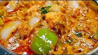 Paneer kadai Recipe  how to make paneer kadai  restaurant style paneer kadai Recipe [upl. by Weinert]