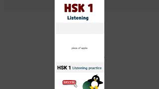 hsk 1 listening practice chinesehsk1exam [upl. by Enilekcaj]