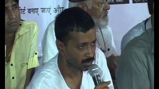 Arvind Kejriwal speech on evening of 8th day of his fast [upl. by Esimehc272]