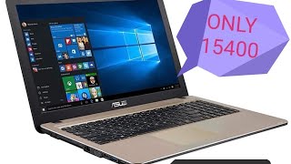 Unboxing Asus APU Quad Core E2 with 4 GB Ram or 500 GB HDD [upl. by Omor]