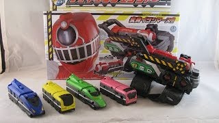 Henshin Bracelet ToQChanger Review Ressha Sentai ToQger [upl. by Ralph]