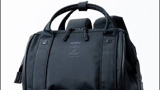 Anello Gray Kuchigane Bag from Japan [upl. by Weight]