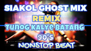 TUNOG KALYE SIAKOL NONSTOP GHOST BEAT MIX 2024  PARTY INUMAN SESSION [upl. by Magdalena38]