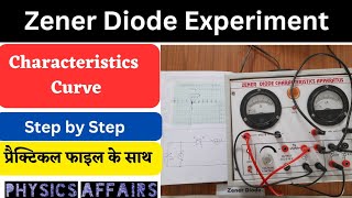 Zener Diode Experiment  VI Characteristics of Zener diode  Physics Affairs [upl. by Curnin]