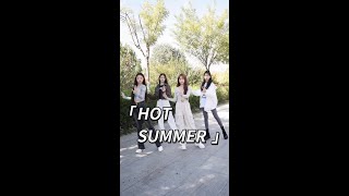 HOTSUMMER HotSummer Jumping Challenge Quick Hands Playing Song and Dance Platform  Quick Hands [upl. by Notnyw]