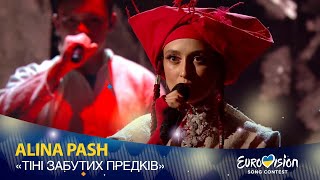 ALINA PASH – Тіні забутих предків  Нацвідбір на Євробачення2022 [upl. by Albrecht]