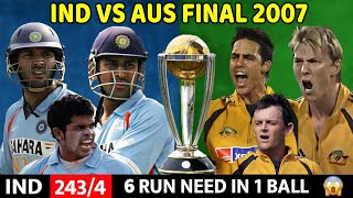 INDIA VS AUSTRALIA 3RD ODI 2007  FULL MATCH HIGHLIGHTS  MOST THRILLING MATCH EVER 😱🔥 [upl. by Wickham617]