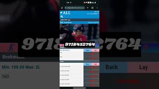 How to create new account in allpanelexchcom  Kaise login kare Allpaanelcom [upl. by Enilrad613]