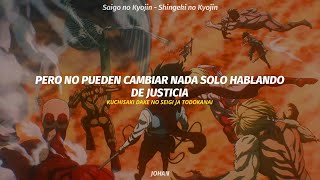 Shingeki no Kyojin The Final Season Part 4 OP Full  Saigo no Kyojin  Linked Horizon  AMV sub esp [upl. by Llennoc510]