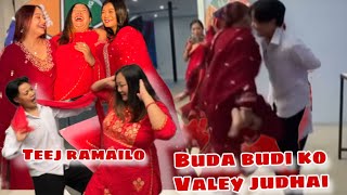 VALEY JUDHAI KASLEY JITYO  🤣 TEEJ KO DAR PARTY MA ETTI KO RAMAILO HUNCHA SOCHEYKO THIYENA ❤️🙏 [upl. by Thordis]