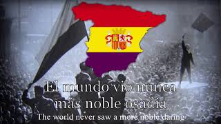 National Anthem of Spain 19311939  quotHimno de Riegoquot [upl. by Yt]