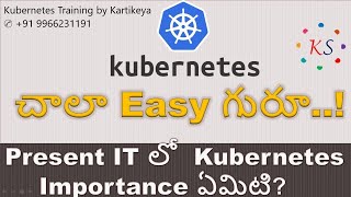 Kubernetes  Kubernetes In Telugu  Kubernetes Tutorial For Beginners in Telugu  ✆ 91 9966231191 [upl. by Neddy]