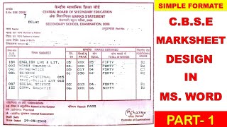 HOW TO CREATE CBSE MARK SHEET DESIGN 2008  MARKSHEET FORMAT cbsemarksheet infotechnolife [upl. by Kovacev962]