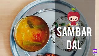 Sambar DaL  Recipe Sambhar with mix veggies  Vegetable recipe  Spicy Turu Dal [upl. by Ball]