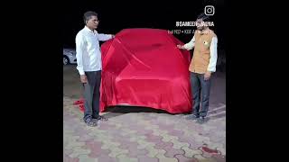 Maruti Suzuki Swift dzire model 2017 sold [upl. by Noillid]