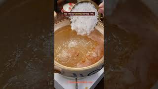 EASY CANTONESE SEAFOOD CONGEE RECIPE recipe cooking chinesefood seafood congee cantonesefood [upl. by Netnilc802]