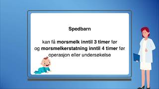 Hva betyr faste før en operasjon eller undersøkelse Ukrainsk versjon [upl. by Ferro]