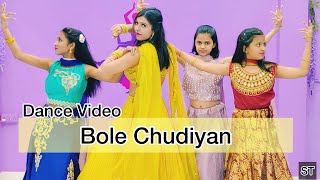 Bole Chudiyan  Wedding Dance Choreography  Dance Cover  Shalu Tyagi Dance [upl. by Nafis]