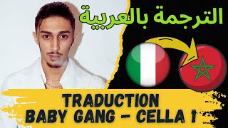 BABY GANG  Cella 1  TRADUCTION EN ARAB الترجمة بالعربية [upl. by Ameline]