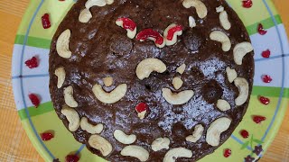 How to make chocolate cake at home without using microwave  BIRTHDAY । homemade । କେକ୍। Recipe । [upl. by Leopold]