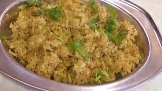 Gluten Free Upma recipe video by Bhavna [upl. by Elita]