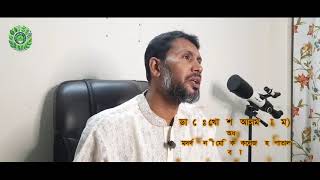 Natural Ways to Soothe Gastritis  Baitul Hijama [upl. by Genaro]