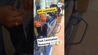 ❌PPF Lamination 🤯 Tank Lamination Removing ✅🤯 shorts youtubeshorts ppf lamination splendor [upl. by Sol875]