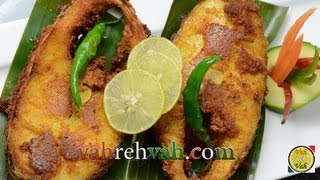 Coastal Fish Fry Recipe  By VahChef  VahRehVahcom [upl. by Teak3]