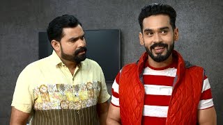 Manjil Virinja Poovu  Episode 21  Mazhavil Manorama [upl. by Karina114]