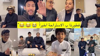 سنابات ضاري الفلاح  اصيل خايف يسمن قبل العيد😳😂😂 [upl. by Pellikka659]