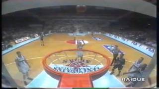 1998 G5 Kinder Virtus vs Teamsystem Fortitudo [upl. by Lorenzo663]