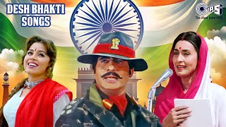 15th August Song  I Love My India Jalwa Jalwa Aye Watan Independence Day SpecialPatriotic Songs [upl. by Flavian883]