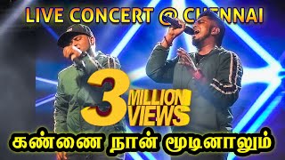 Kannai naan Mudinalum Video Song  Havoc Brothers Live Show  Chennai  தமிழ் தொலைக்காட்சி [upl. by Siol]