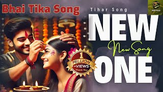 BHAI TIKA SONG  2081 NEW TIHAR SONG  BY SAGAR BHATTARAI [upl. by Eidolem422]