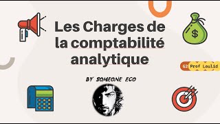 Comptabilité analytique  Ex 1 corrigé quot Prof Loulid quot [upl. by Sitruk]