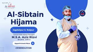 Unveiling the Healing Power of Hijama Cupping Therapy Al Sibtain Hijama [upl. by Reinert]