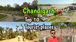 Chandigarh top 10 tourist places चंडीगढ़ में घूमने की 10 शानदार जगह [upl. by Oech371]