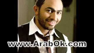 www ArabOk com تامر حسني تليفوني رن الأغنية كاملة YouTube [upl. by Elletsyrc]