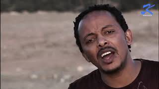 Tesfaalem Arefayne  Korchach  Beyney  New Eritrean Music 2018   Official Music Video [upl. by Anwahsal]