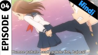 Teasing Master TakagiSan Season 2 Episode 4 Explaination in Hindi [upl. by Arah]